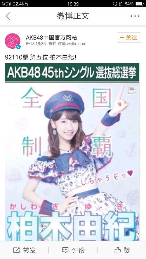 直播吃瓜小刀,揭秘网络直播界的麻辣点评风云