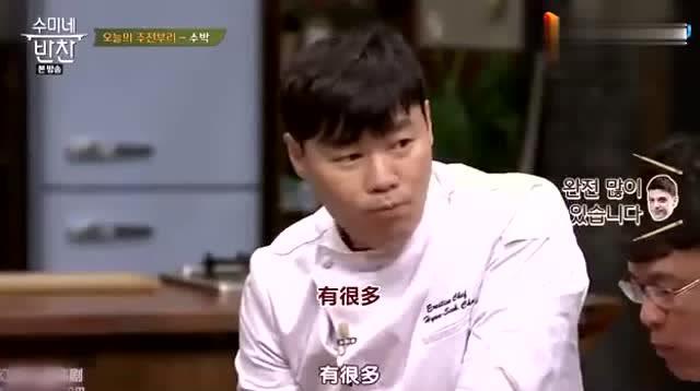 韩国男星吃瓜,揭秘娱乐圈幕后风云