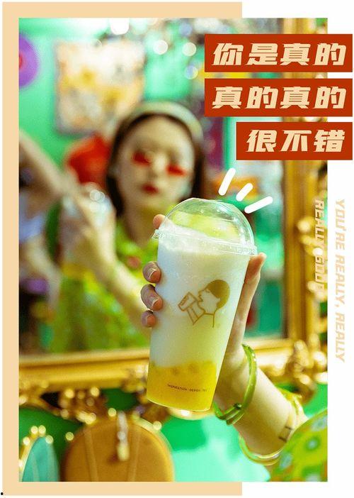 吃瓜家族粉丝,揭秘瓜界风云录