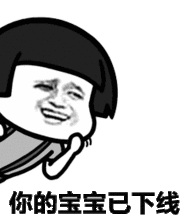 暴力吃瓜动图,暴力吃瓜背后的疯狂世界