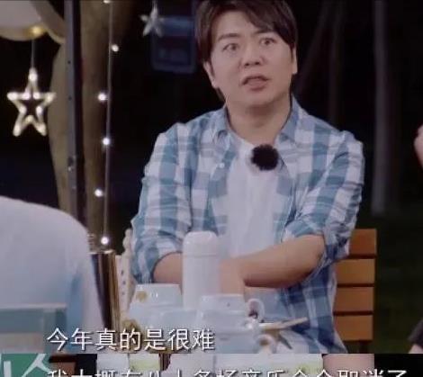 郎朗吃瓜动图,萌态尽显，网友直呼可爱