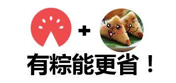 奇葩云朵带你吃瓜,一场别开生面的云端美食之旅